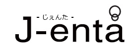 実業之日本社のエンタメウェブサイト「J-enta」がオープン！画像1