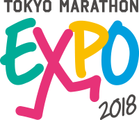 東京マラソンEXPO2018ロゴ