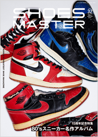 SHOES MASTER Magazine Vol.32 2019 FALL/WINTER