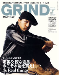 Body+増刊 GRIND vol.11