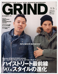 Body+増刊 GRIND vol.19
