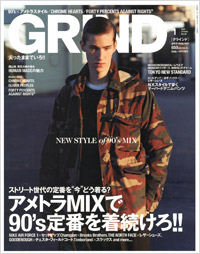 Body+増刊 GRIND vol.29
