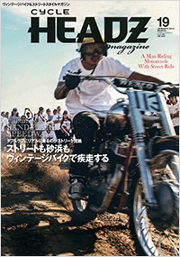 「CYCLE HEADZ magazine Vol.19」書影