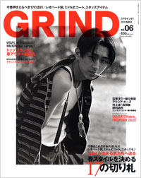 Body+増刊 GRIND vol.6