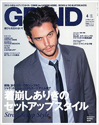 Body+増刊 GRIND vol.31