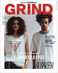 Body+増刊GRIND vol.43