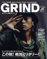 「Body+増刊 GRIND vol.9」書影
