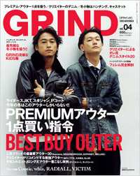Body+増刊 GRIND vol.4
