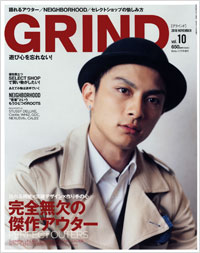 Body+増刊 GRIND vol.10