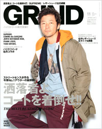 Body+増刊 GRIND vol.17