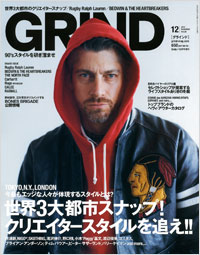 Body+増刊 GRIND vol.28