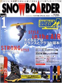 SNOWBOARDER2001　Vol.1