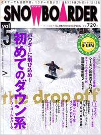 「SNOWBOARDER2001　Vol.5」書影
