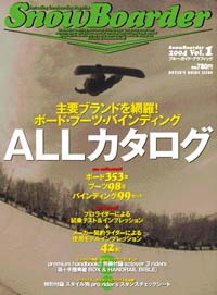 SnowBoarder2004　Vol.1