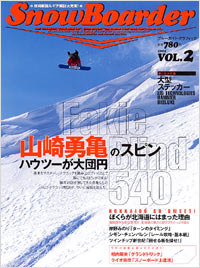 「SnowBoarder2005　Vol.2」書影