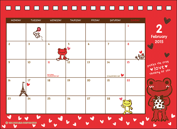 かえるのピクルス　2015カレンダーサンプルイメージ2