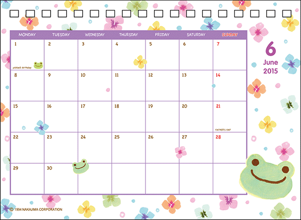 かえるのピクルス　2015カレンダーサンプルイメージ3