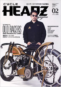 「CYCLE HEADZ magazine Vol.2」書影
