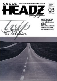 「CYCLE HEADZ magazine Vol.3」書影