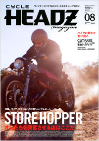  CYCLE HEADZ magazine Vol.8