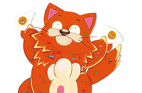チャッピー