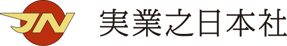 実業之日本社